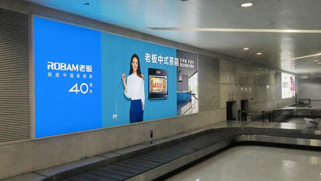 杭州機場廣告中T3行李廳有哪些優(yōu)質媒體？