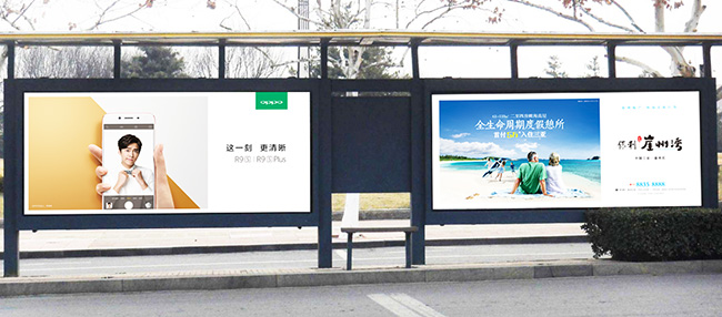 三亞候車亭廣告投放效果怎么樣？