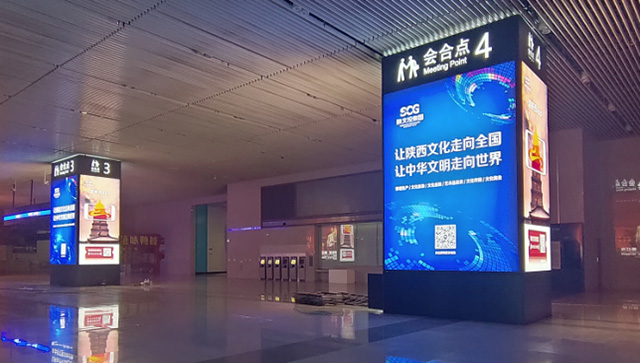 西安高鐵站廣告中方柱燈箱媒體怎么樣？