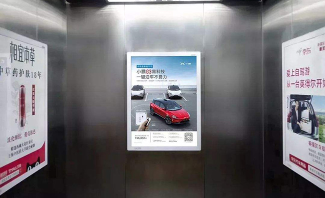 深圳電梯廣告為什么適合汽車4S店的投放？