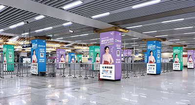 西安地鐵品牌列陣、品牌森林