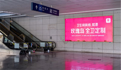 洛陽(yáng)龍門高鐵站站前通廊壁掛燈箱廣告