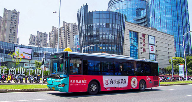 蘇州公交車廣告有哪些優(yōu)勢？