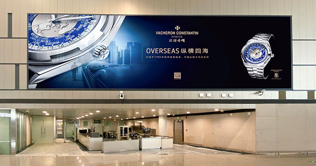 青島機場三層國內(nèi)出發(fā)指廊商業(yè)區(qū)燈箱 青島機場三層國內(nèi)出發(fā)指廊商業(yè)區(qū)燈箱