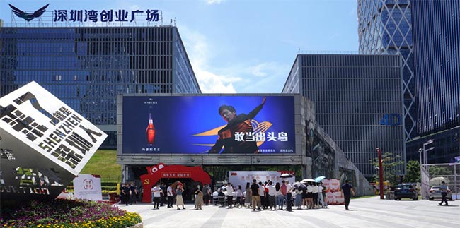 深圳灣軟件產(chǎn)業(yè)基地的戶外LED廣告有哪些特點(diǎn)？