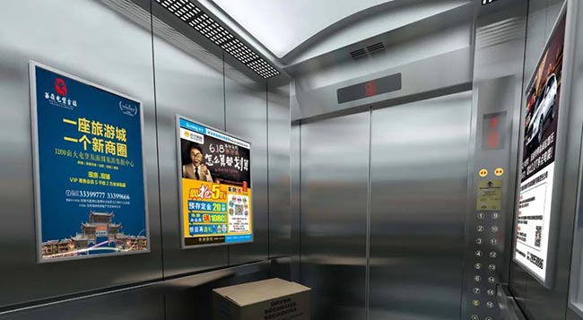 電梯廣告投放如何做到既省錢又有效？