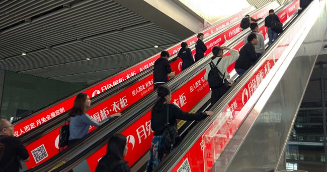 南昌高鐵站廣告中扶梯貼膜怎么樣？