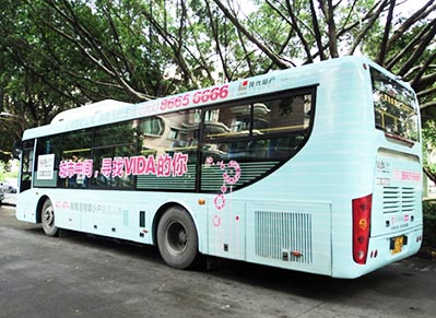 珠海公交車廣告-珠海公交車廣告投放價(jià)格-珠海公交廣告公司