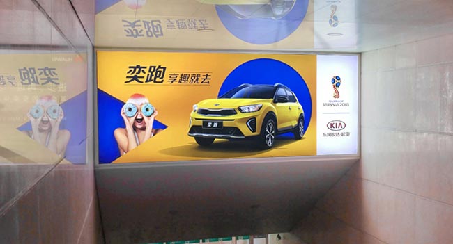 濟南高鐵站出站區(qū)燈箱媒體怎么樣？