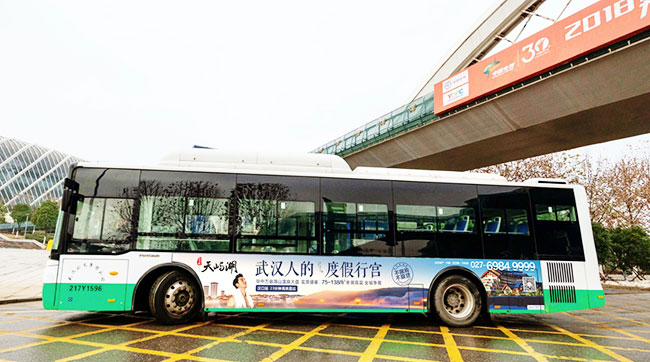 為什么要投放武漢公交車廣告？