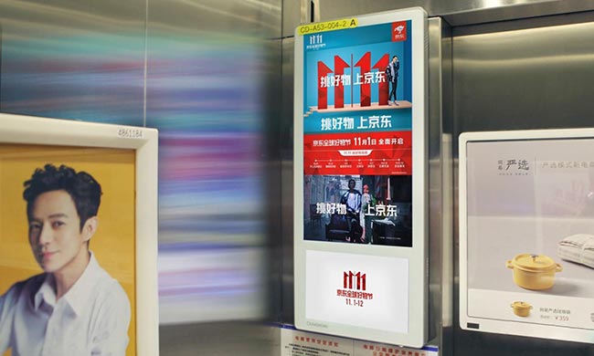 電梯廣告市場發(fā)展迅速，但廣告投放需把握量和度！