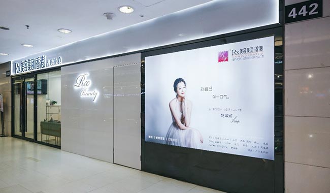 廣州地鐵廣告聚人潮，助力Rx提升品牌知名度