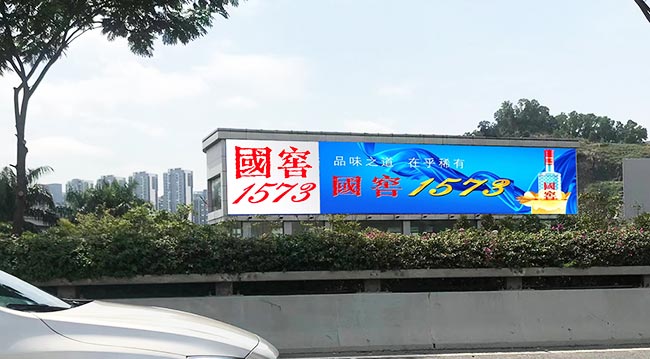 深圳機場路樓頂大牌媒體怎么樣？
