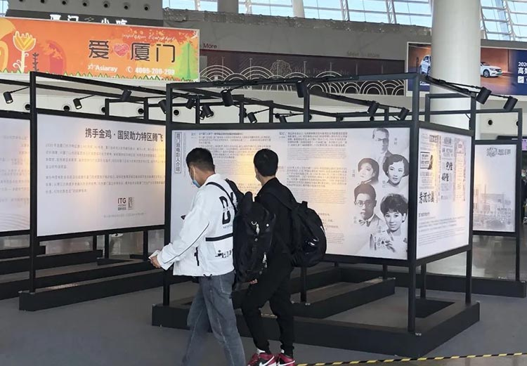 百年電影展廈門機場展位廣告5
