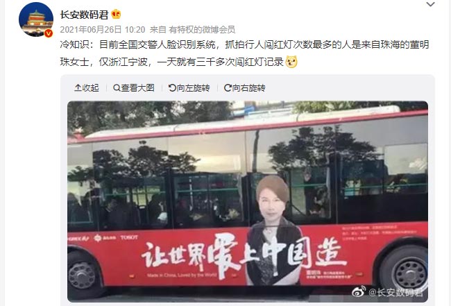 寧波公交車廣告值得投放嗎？