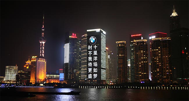 上?；ㄆ齑髲BLED廣告投放需要多少錢？