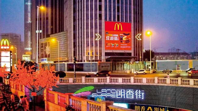 天津小白樓凱德國貿(mào)戶外LED廣告有哪些價(jià)值點(diǎn)？