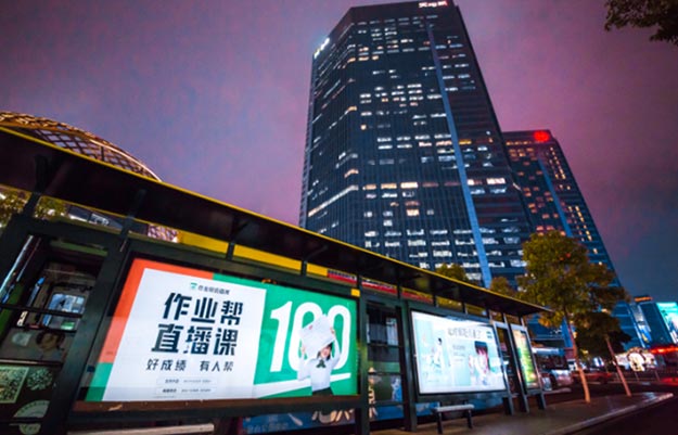 深圳候車亭廣告投放需要多少錢？