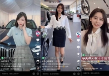 CODC數(shù)據(jù)：2021年新能源車(chē)企戶(hù)外廣告投放日漸增多！