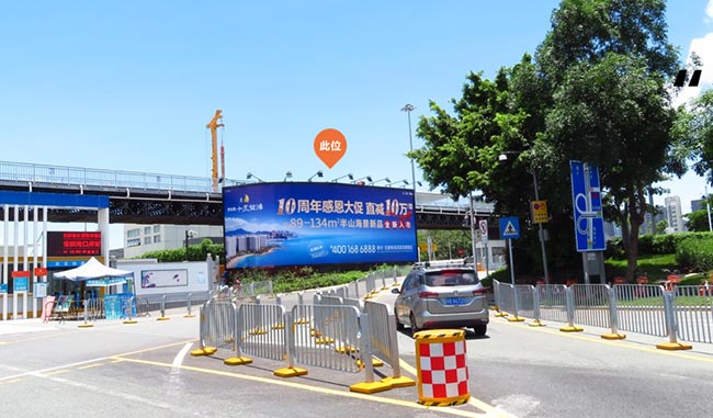 南山深圳灣口岸望海路入口戶外大牌廣告怎么樣？