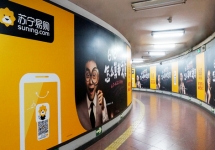 廣交會(huì)期間廣州地鐵廣告如何選擇？