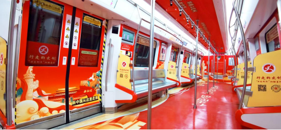歡迎打卡‘石文創(chuàng)號(hào)’石家莊地鐵列車(chē)廣告，ins一下正兒八經(jīng)的‘包天包地’！
