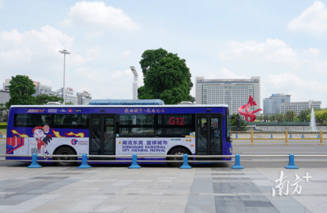 ‘東莞籃球城市號(hào)’主題東莞公交車(chē)身廣告發(fā)車(chē)！