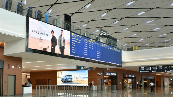 高曝光、精準(zhǔn)定位：機(jī)場廣告投放的營銷優(yōu)勢分析