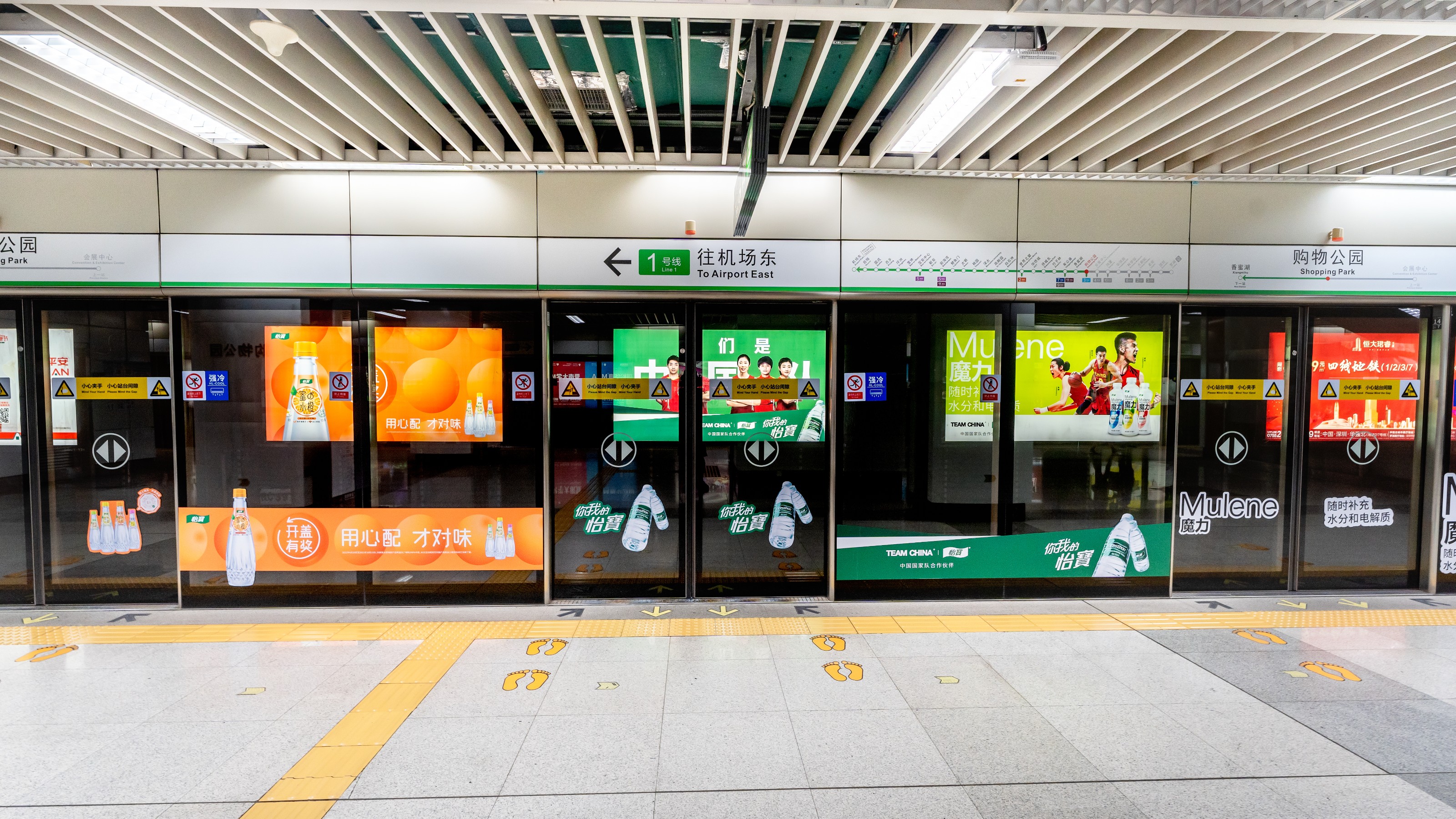 借助深圳地鐵廣告，深圳廣告主在城市化進(jìn)程中實(shí)現(xiàn)營銷優(yōu)勢