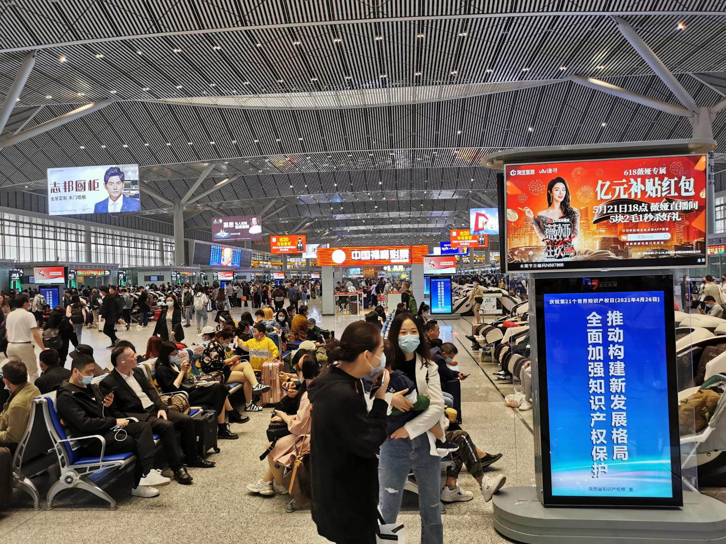 一帶一路上的超級樞紐，絲路高鐵始發(fā)站，西安北站廣告體現(xiàn)價值