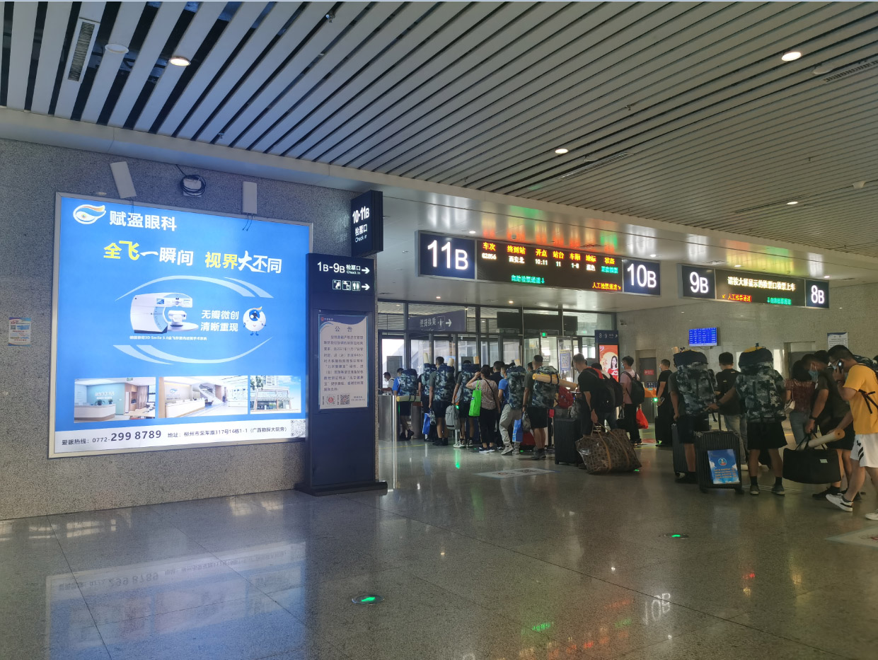 柳州高鐵站廣告價(jià)格是多少？