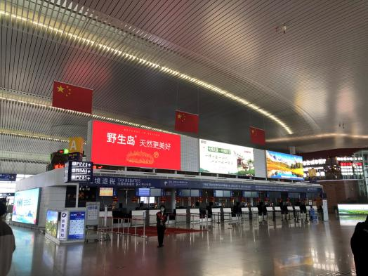 煙臺蓬萊機場廣告位有哪些？煙臺機場廣告價格是多少？