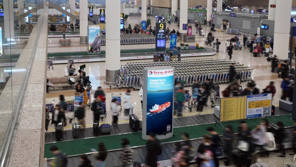 上海浦東國際機場4月旅客吞吐量同比增長8155.87%，上海浦東機場到達區(qū)域廣告位有哪些？