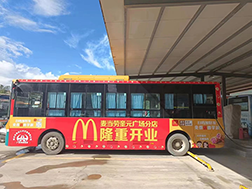潮州公交車廣告價(jià)格是多少？潮州公交候車亭廣告價(jià)格是多少？潮州公交廣告效果怎么樣？