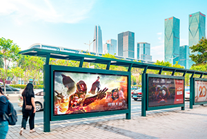 全國候車亭廣告案例，院線電影北京候車亭廣告，廣州候車亭廣告，深圳候車亭廣告