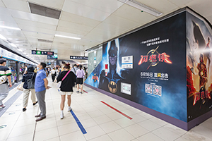 北京地鐵廣告案例，院線電影北京地鐵廣告效果怎么樣，北京地鐵廣告國貿(mào)CBD案例