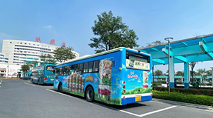 汕頭公交車身廣告價(jià)格是多少？汕頭公交車廣告快消食品案例，汕頭公交廣告效果怎么樣？