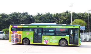 東莞公交車身廣告價(jià)格是多少？東莞公交車廣告快消食品案例，東莞公交廣告效果怎么樣？