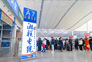 長沙南站最具性價比廣告，長沙南站廣告建材電纜案例，長沙南站廣告價格是多少？