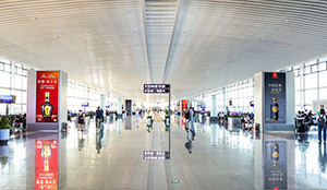 青島機(jī)場(chǎng)廣告有哪些？青島膠東機(jī)場(chǎng)廣告哪個(gè)位置好？青島機(jī)場(chǎng)廣告效果怎么樣？