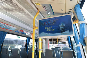 青島公交廣告線路案例，政務(wù)政府青島公交車廣告，青島公交車身廣告效果怎么樣？
