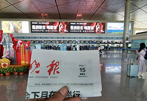 烏魯木齊機(jī)場LED廣告價格多少錢？地窩堡機(jī)場航站樓酒類廣告案例