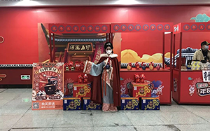 烏魯木齊地鐵廣告多少錢，新疆地鐵酒類廣告，烏魯木齊地鐵1號線廣告價格