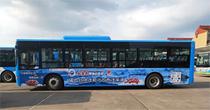 北京公交廣告價(jià)格多少錢？食品生鮮快消北京公交車身廣告案例
