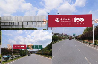 深圳機(jī)場路樓頂大牌廣告