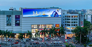 海口戶外LED大屏廣告價格多少錢？?？贚ED大屏廣告位置有哪些？