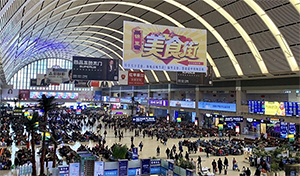 沈陽(yáng)站高鐵廣告價(jià)格多少錢？沈陽(yáng)高鐵站候車大廳廣告有哪些？