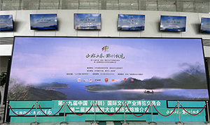 深圳機(jī)場(chǎng)LED大屏廣告價(jià)格多少錢？深圳機(jī)場(chǎng)到達(dá)最具性價(jià)比廣告案例