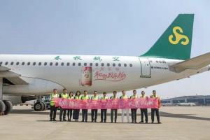 春秋航空機(jī)載廣告價(jià)格多少錢？航空飛機(jī)客艙機(jī)載廣告種類優(yōu)勢(shì)