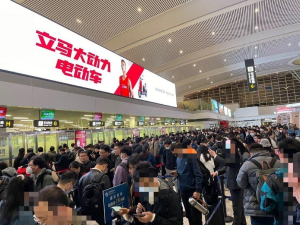 無錫蘇南碩放機(jī)場(chǎng)廣告價(jià)格多少錢？無錫機(jī)場(chǎng)廣告牌優(yōu)勢(shì)